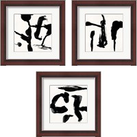 Framed Gestures  3 Piece Framed Art Print Set