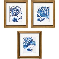 Framed 'Flora Chinoiserie  3 Piece Framed Art Print Set' border=