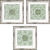 Framed 'Celtic Knot 3 Piece Framed Art Print Set' border=