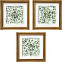 Framed Celtic Knot 3 Piece Framed Art Print Set