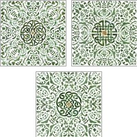 Framed 'Celtic Knot 3 Piece Art Print Set' border=