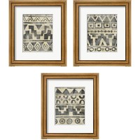 Framed 'Bazaar Motif 3 Piece Framed Art Print Set' border=