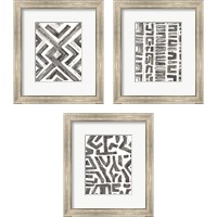 Framed Tribal Geometry 3 Piece Framed Art Print Set