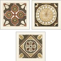 Framed 'Moroccan Tile Pattern 3 Piece Art Print Set' border=