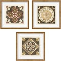 Framed 'Moroccan Tile Pattern 3 Piece Framed Art Print Set' border=