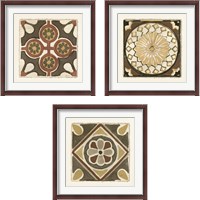 Framed Moroccan Tile Pattern 3 Piece Framed Art Print Set