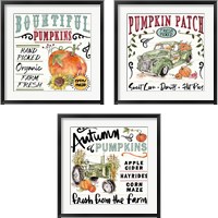 Framed Harvest Times 3 Piece Framed Art Print Set