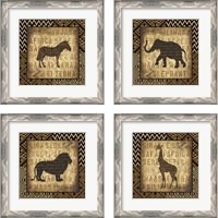 Framed African Widl Animal 4 Piece Framed Art Print Set