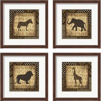 Framed African Widl Animal 4 Piece Framed Art Print Set