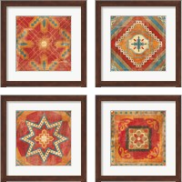Framed Moroccan Tiles 4 Piece Framed Art Print Set