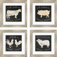 Framed Cameo Square 4 Piece Framed Art Print Set