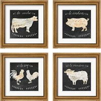 Framed Cameo Square 4 Piece Framed Art Print Set