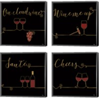 Framed Underlined Wine Black 4 Piece Canvas Print Set