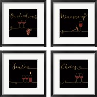 Framed Underlined Wine Black 4 Piece Framed Art Print Set