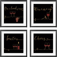 Framed 'Underlined Wine Black 4 Piece Framed Art Print Set' border=