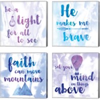 Framed Words of Faith 4 Piece Canvas Print Set
