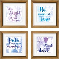 Framed 'Words of Faith 4 Piece Framed Art Print Set' border=