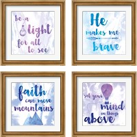 Framed Words of Faith 4 Piece Framed Art Print Set