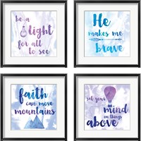 Framed 'Words of Faith 4 Piece Framed Art Print Set' border=