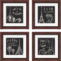 Framed 'Vive Paris 4 Piece Framed Art Print Set' border=