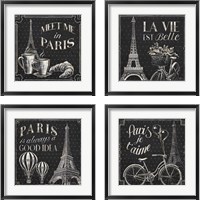 Framed 'Vive Paris 4 Piece Framed Art Print Set' border=