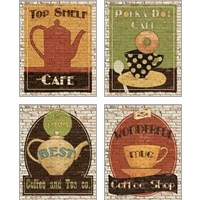 Framed Coffee & Tea 4 Piece Art Print Set