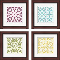 Framed Hacienda Tile 4 Piece Framed Art Print Set