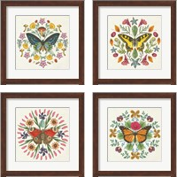 Framed Butterfly Mandala 4 Piece Framed Art Print Set