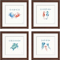 Framed Maritime  4 Piece Framed Art Print Set