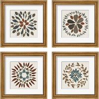 Framed 'Leaf Pattern 4 Piece Framed Art Print Set' border=