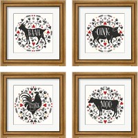 Framed Otomi Farm 4 Piece Framed Art Print Set