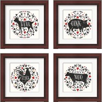 Framed Otomi Farm 4 Piece Framed Art Print Set