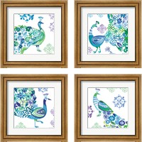 Framed Jewel Peacocks 4 Piece Framed Art Print Set