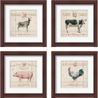 Framed 'Farm Patchwork 4 Piece Framed Art Print Set' border=