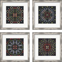 Framed 'Folk Mandala 4 Piece Framed Art Print Set' border=