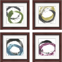 Framed Circular Reaction 4 Piece Framed Art Print Set