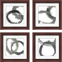 Framed Circular Reaction BW 4 Piece Framed Art Print Set