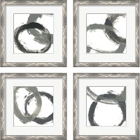 Framed 'Circular Reaction BW 4 Piece Framed Art Print Set' border=