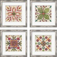 Framed 'Farmers Feast Tiles 4 Piece Framed Art Print Set' border=