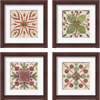 Framed 'Farmers Feast Tiles 4 Piece Framed Art Print Set' border=