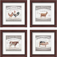 Framed 'Vintage Farm 4 Piece Framed Art Print Set' border=