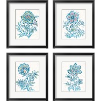 Framed Kala Flower 4 Piece Framed Art Print Set