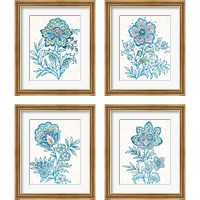 Framed Kala Flower 4 Piece Framed Art Print Set