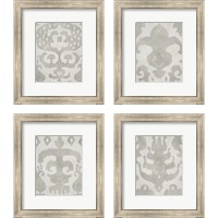 Framed 'Shadow Ikat 4 Piece Framed Art Print Set' border=