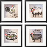 Framed 'Vintage Christmas Be Merry  4 Piece Framed Art Print Set' border=