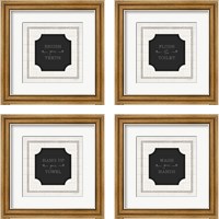 Framed 'Bathroom Rules 4 Piece Framed Art Print Set' border=