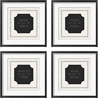 Framed 'Bathroom Rules 4 Piece Framed Art Print Set' border=