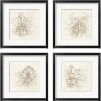 Framed 'Architectural Accent 4 Piece Framed Art Print Set' border=