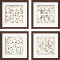 Framed 'Monochrome Motif 4 Piece Framed Art Print Set' border=