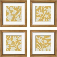 Framed Sunlight Silhouette 4 Piece Framed Art Print Set